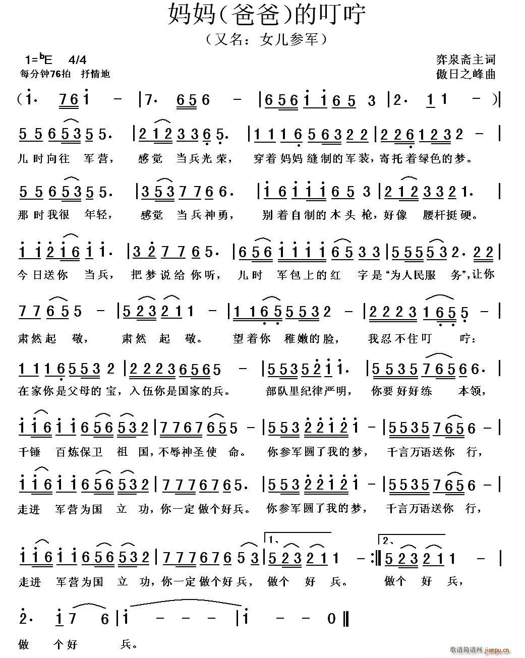 �����Ķ���(���ָ��V)1