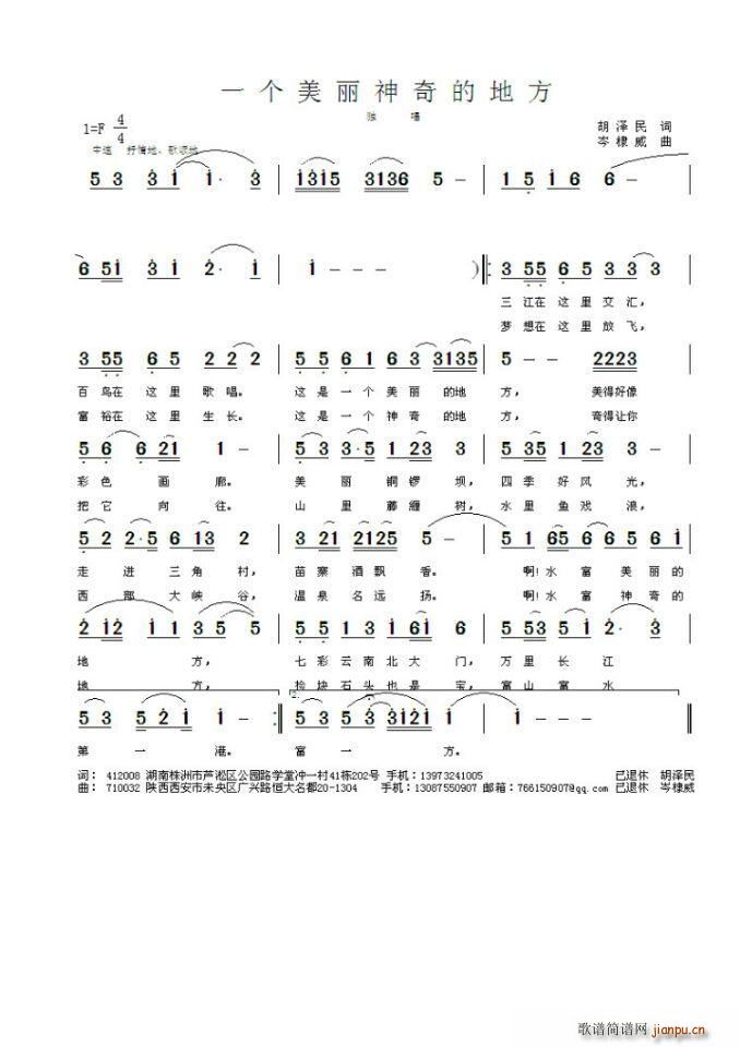 һ��(g��)��������ĵط�(���ָ��V)1