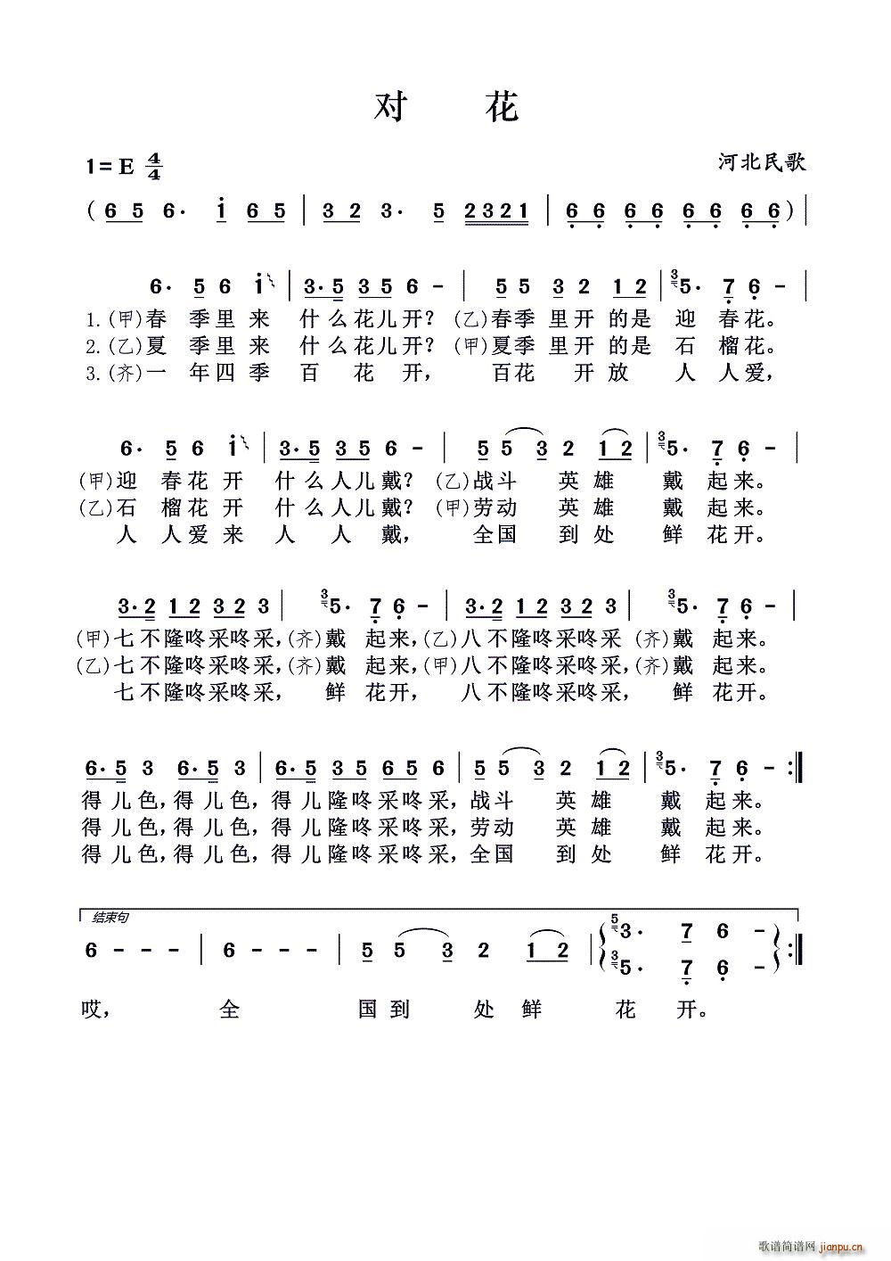 ���� �ӱ����(���ָ��V)1