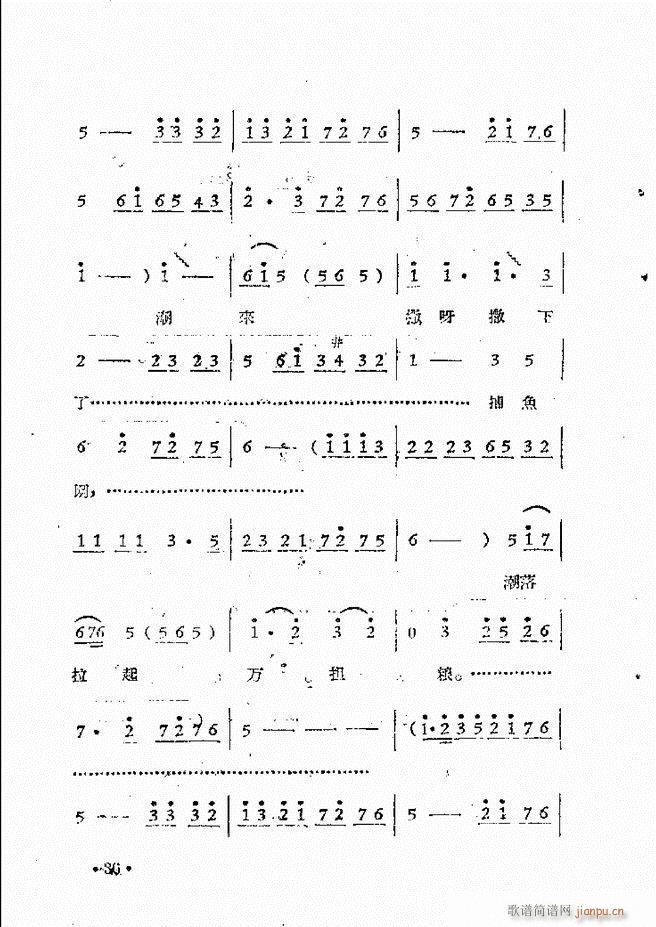 ����ԥ��Ժ�F����ǻ�x�� �ڶ���(ԥ�����V)39