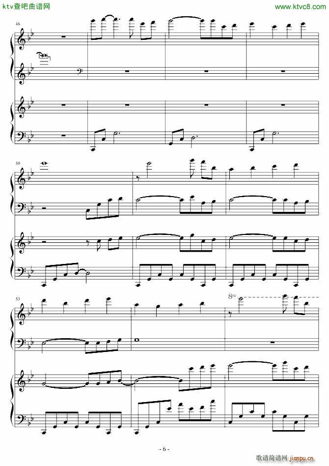 Gone with Wind �h(����V)6