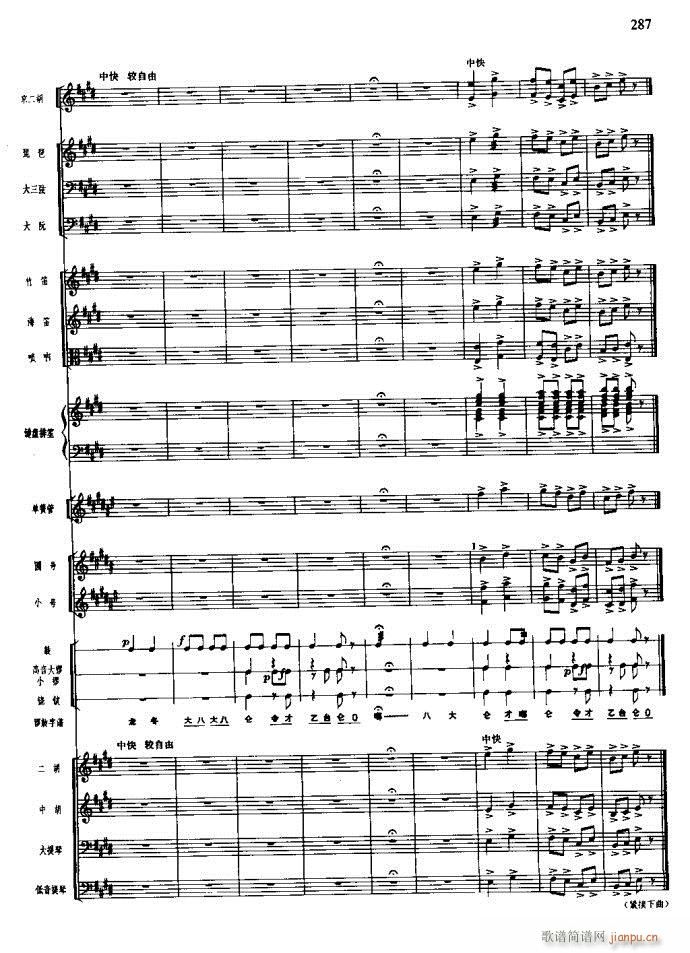 ɳ��� 261 295(���V)27