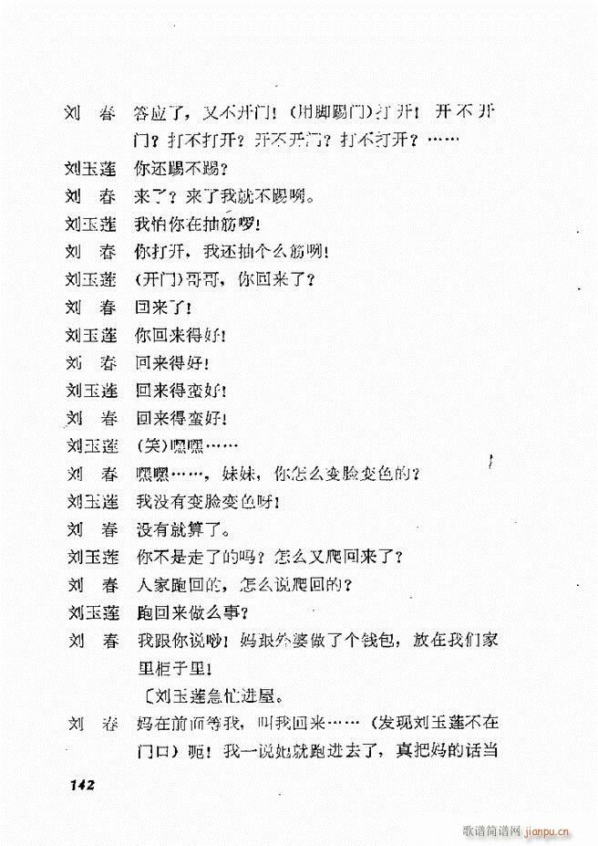 �ط������x�� һ 121 168(ʮ�ּ�����)22