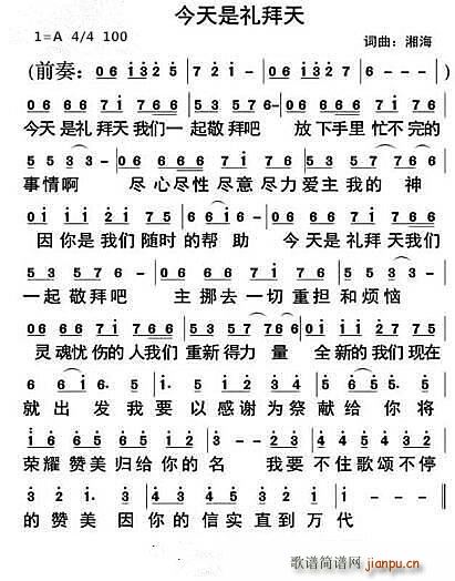 �����ǶY����(���ָ��V)1