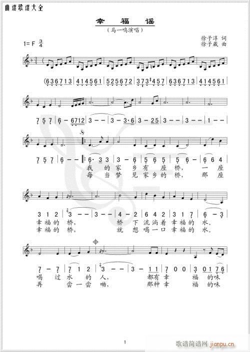 �Ҹ��{�������� (t��ng)(���ָ��V)1