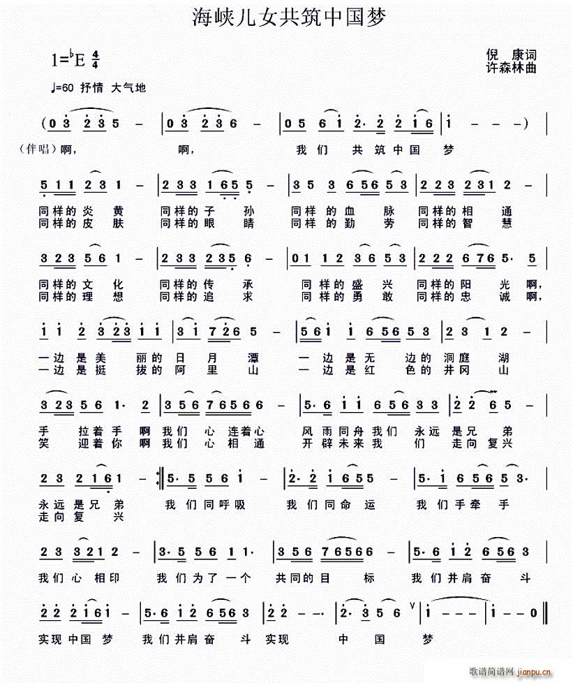 ���{��Ů�����Ї���(m��ng)(���ָ��V)1