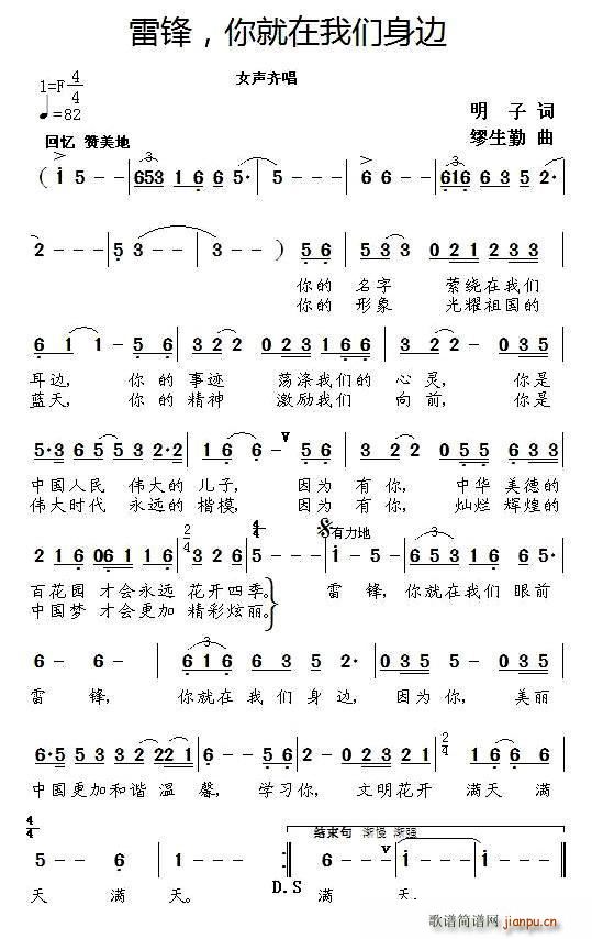 ���h ������҂���߅(ʮ�ּ�����)1