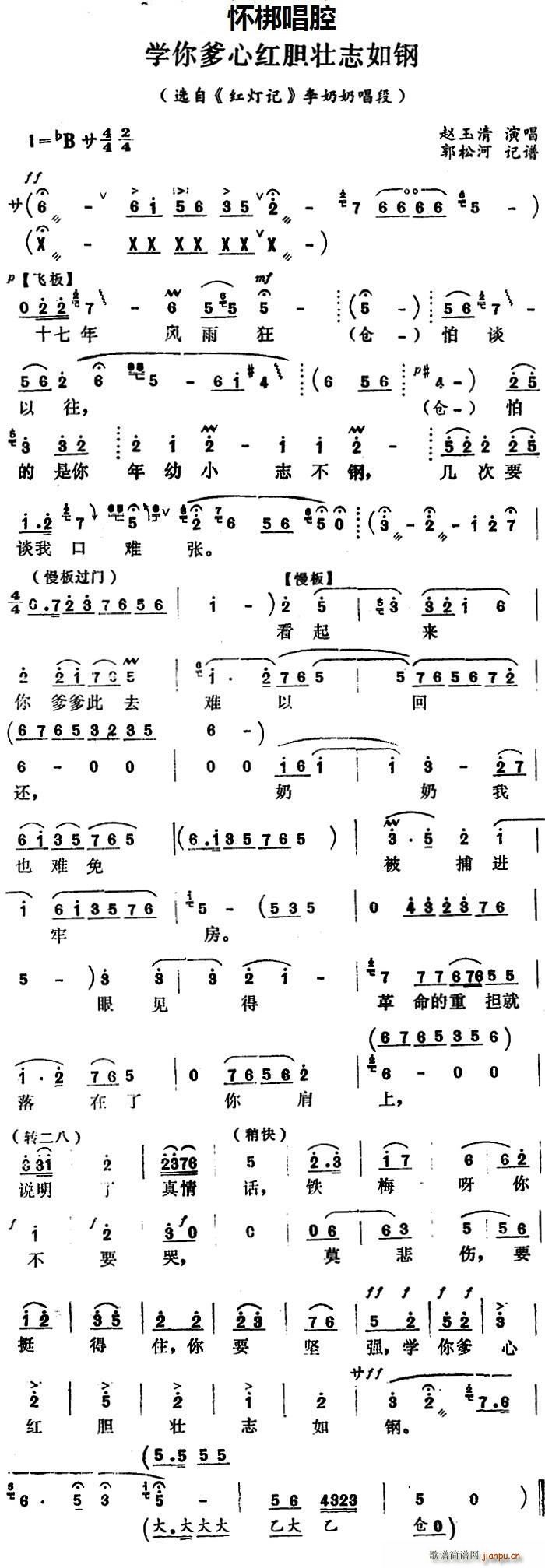 �Ѱ� �W(xu��)����ļtđ��־��� �x�� �t��ӛ �����̳���(ʮ�ּ�����)1