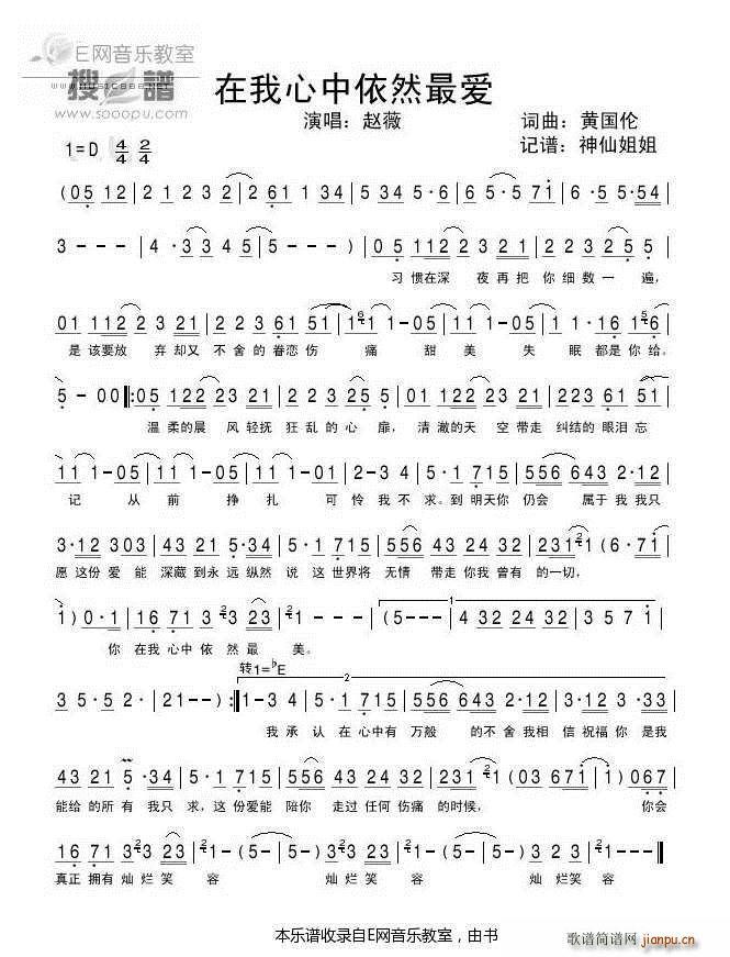 ����������Ȼ���� �wޱ(ʮ�ּ�����)1