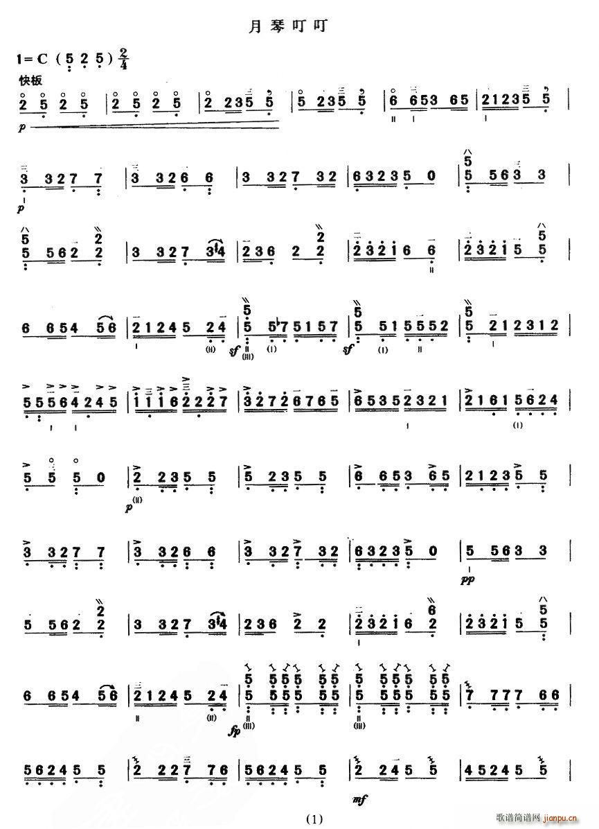 ���ٶ���(���ָ��V)1