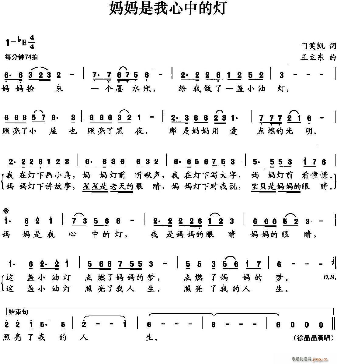 �����������еğ�(���ָ��V)1