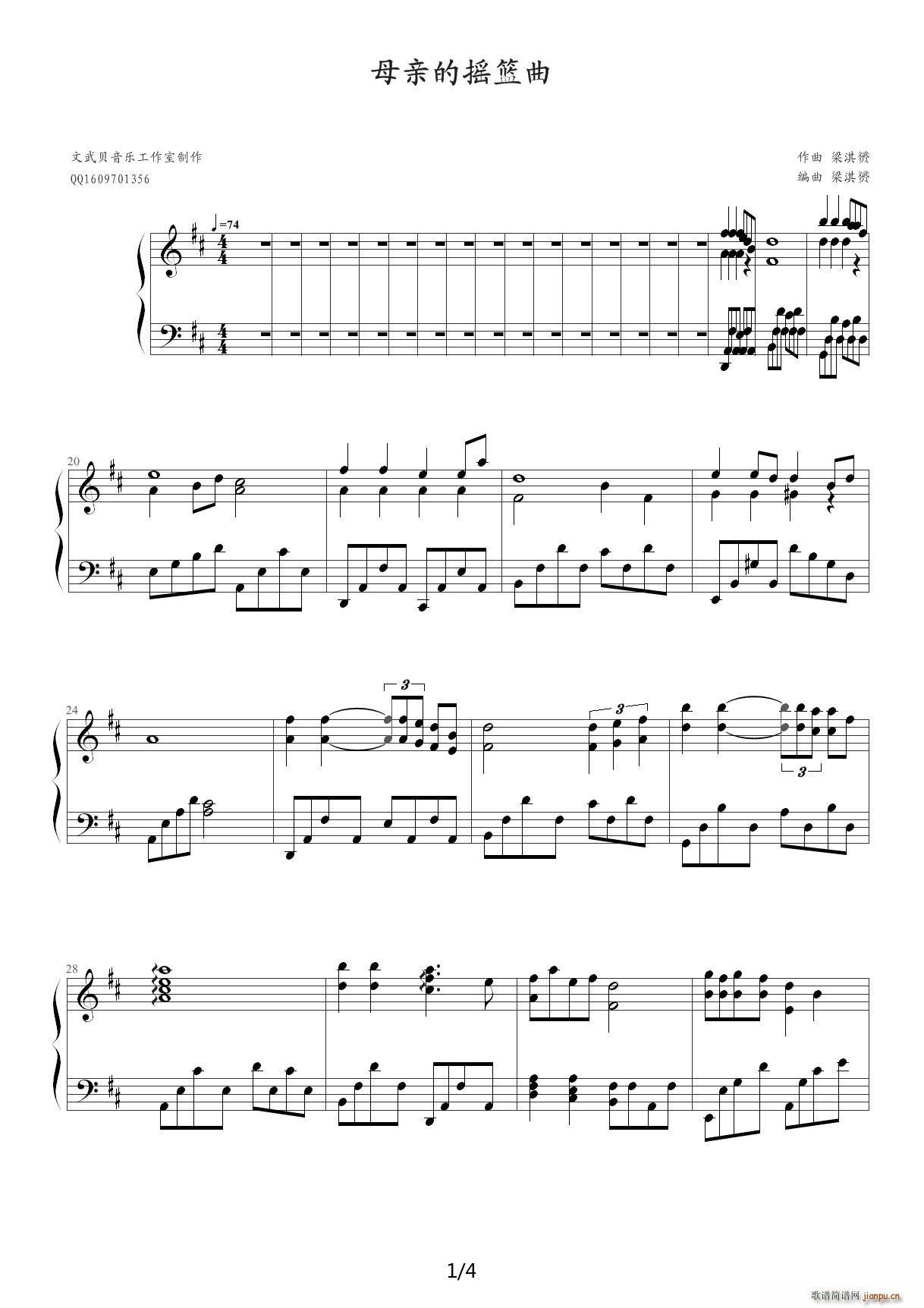 ĸ�H�ēu�@�� D�{(����V)1