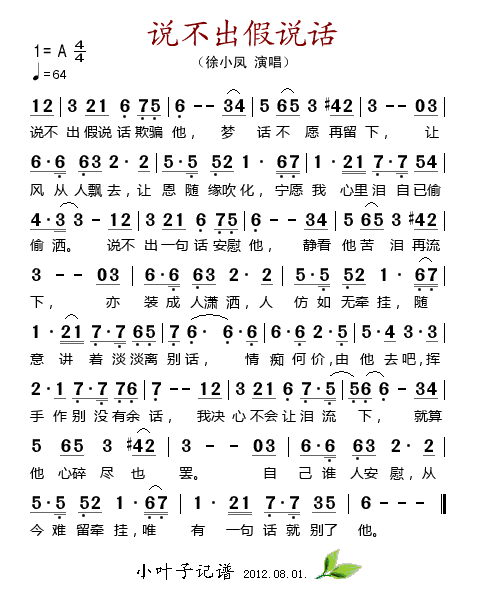 �f(shu��)�������f(shu��)Ԓ(hu��)(���ָ��V)1