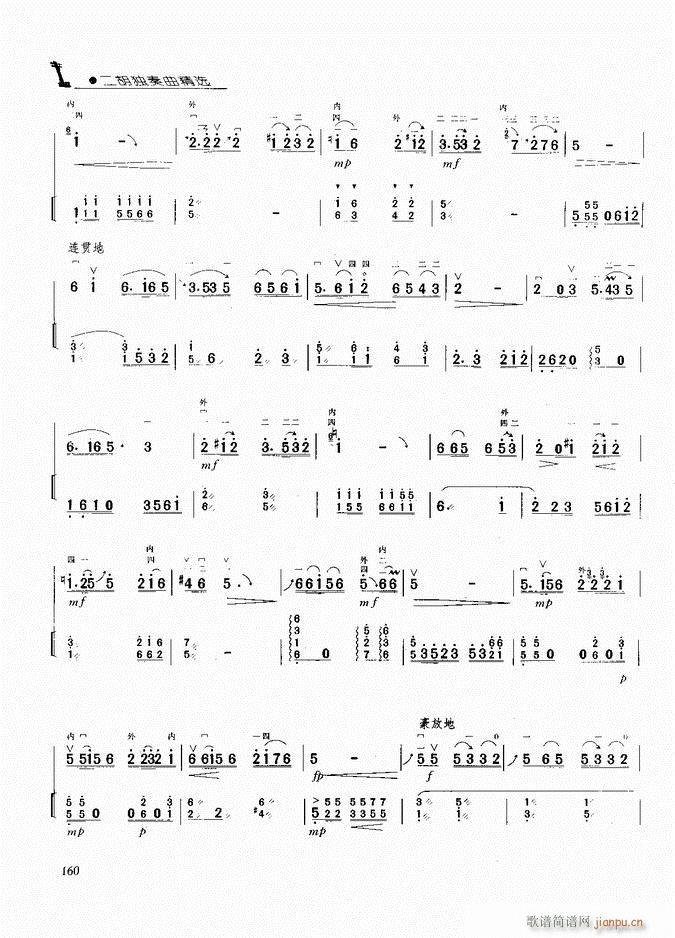 ���� һ֦��(�����V)3