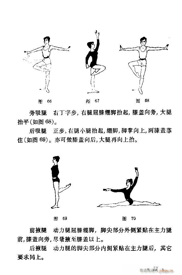 �赸��(d��ng)���x Ŀ� 40(ʮ�ּ�����)20