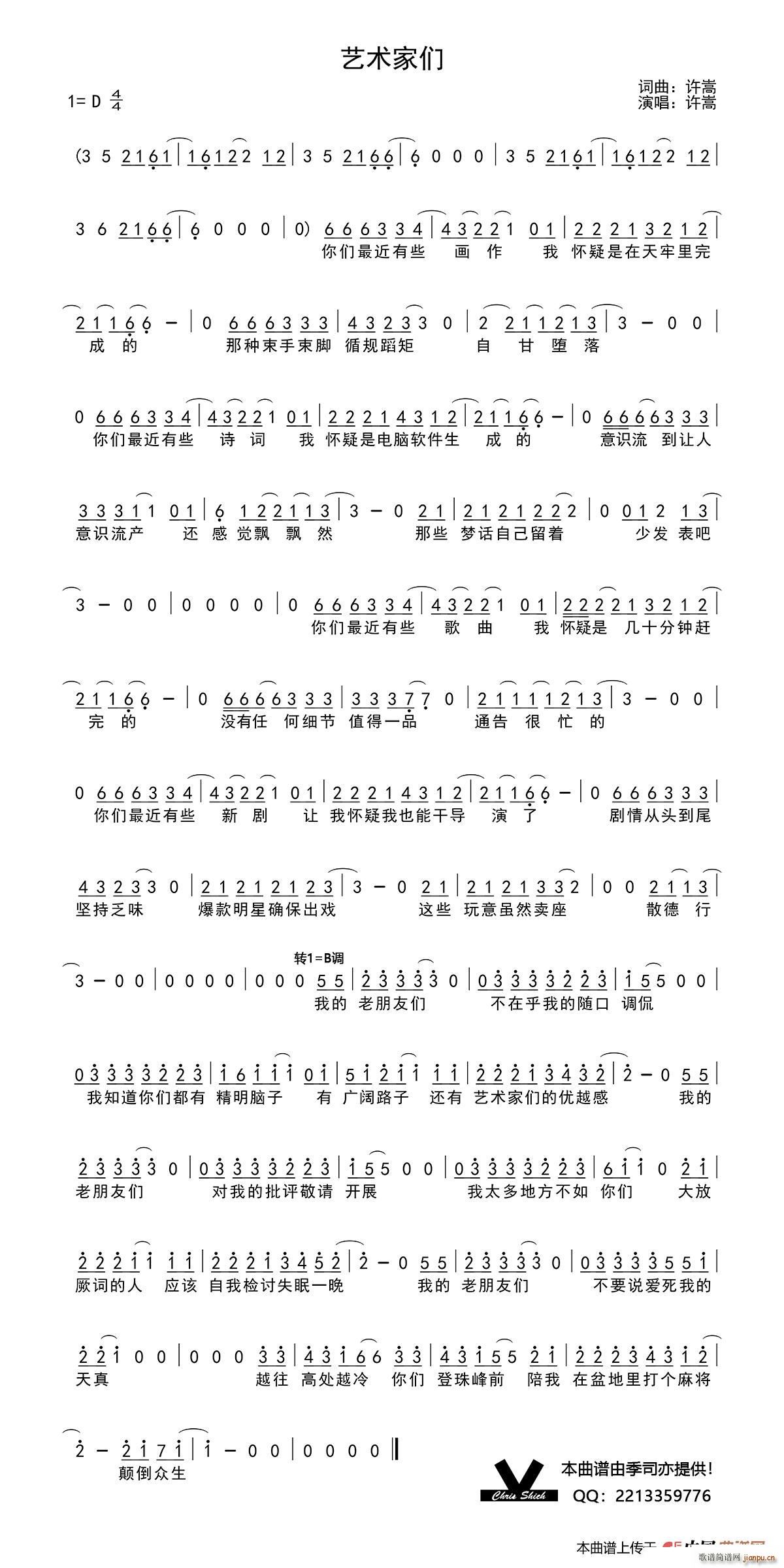 ˇ�g(sh��)�҂�(���ָ��V)1