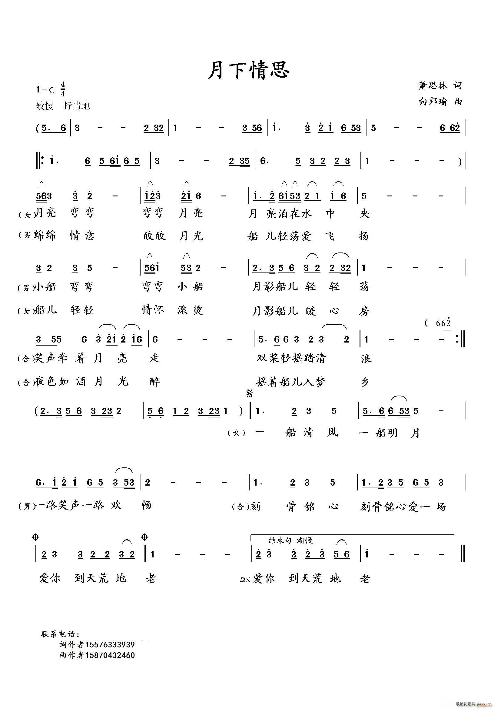 ������˼(���ָ��V)1