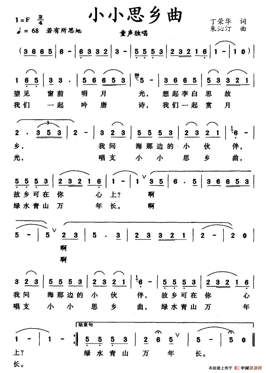 СС˼�l��(���ָ��V)1