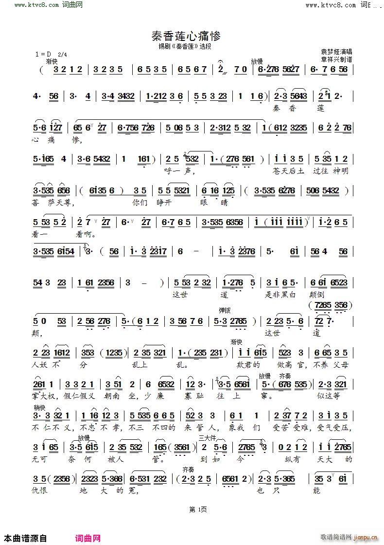 ����ɏ��ʹ�K �a�� ����ɏ �x��(ʮ�ּ�����)1