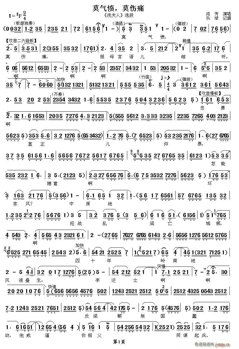 [��ǻ]Ī�⑍��Ī��ʹ(ʮ�ּ�����)1