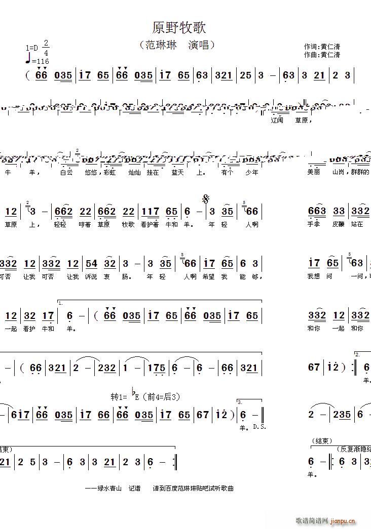 ԭҰ����(���ָ��V)1