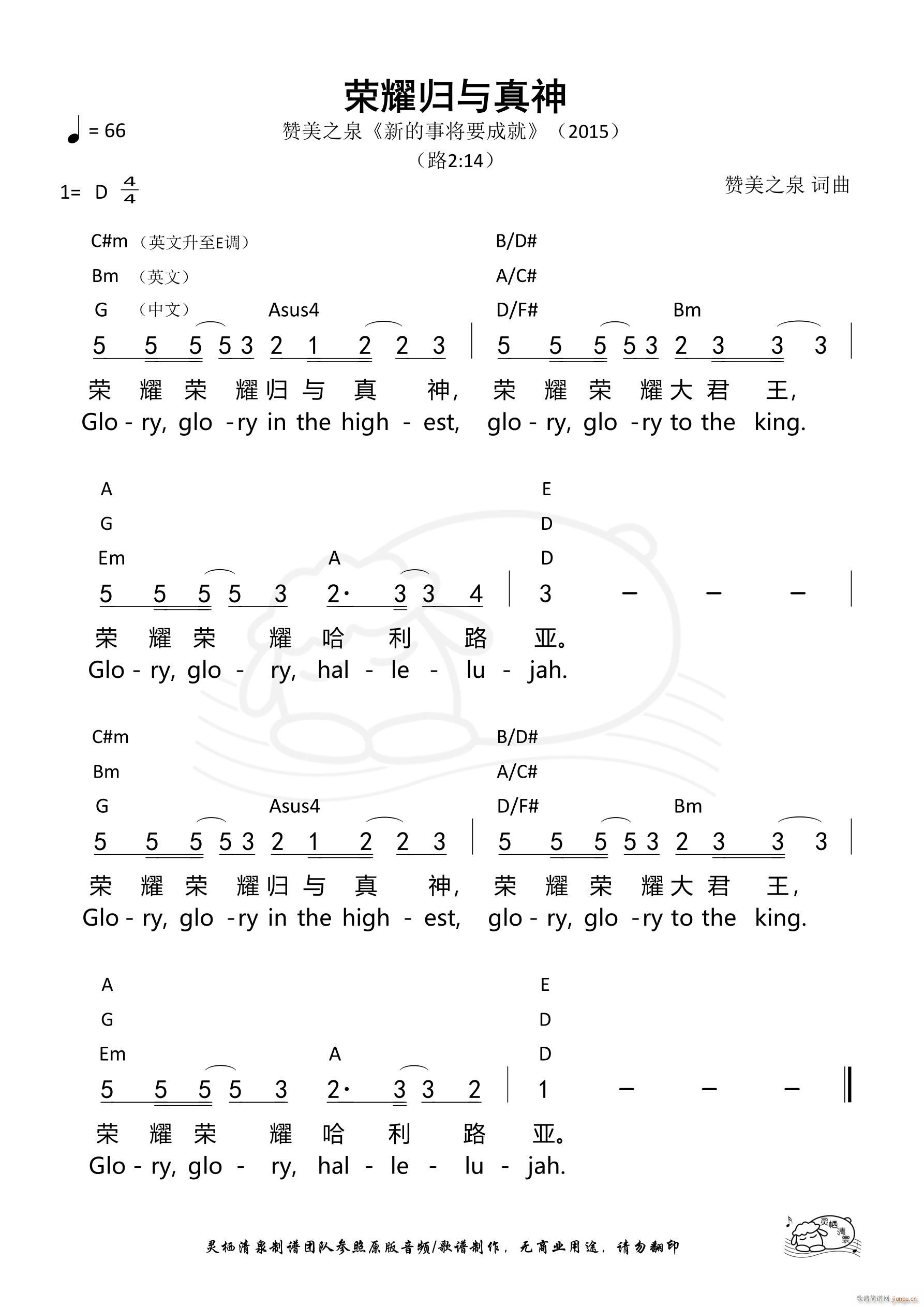 �sҫ�w�c����(���ָ��V)1