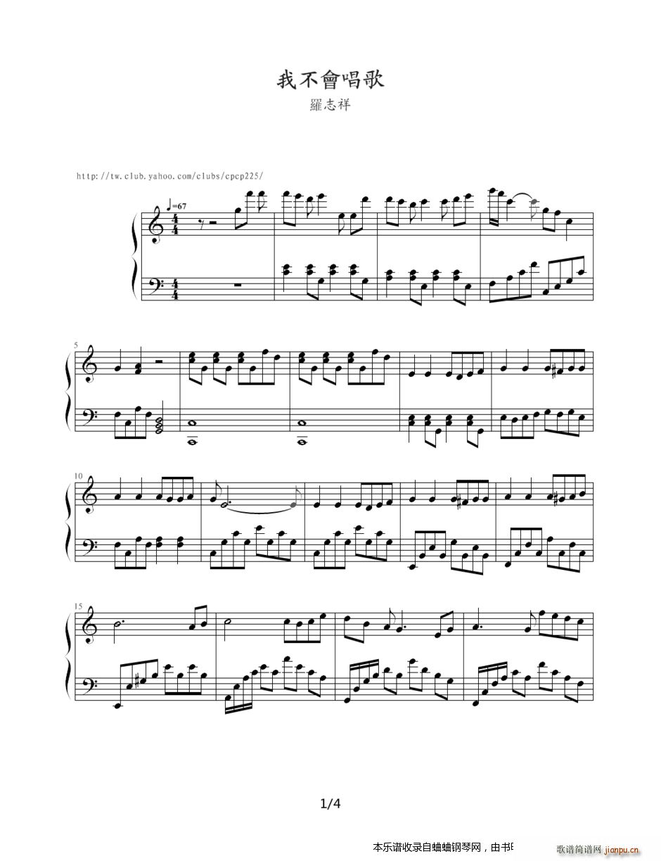 �Ҳ����� ־��(����V)1