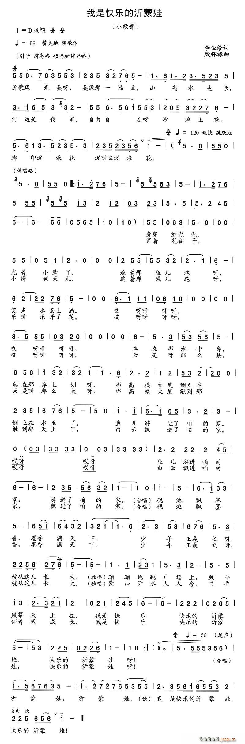 ���ǿ옷(l�� )��������(���ָ��V)1