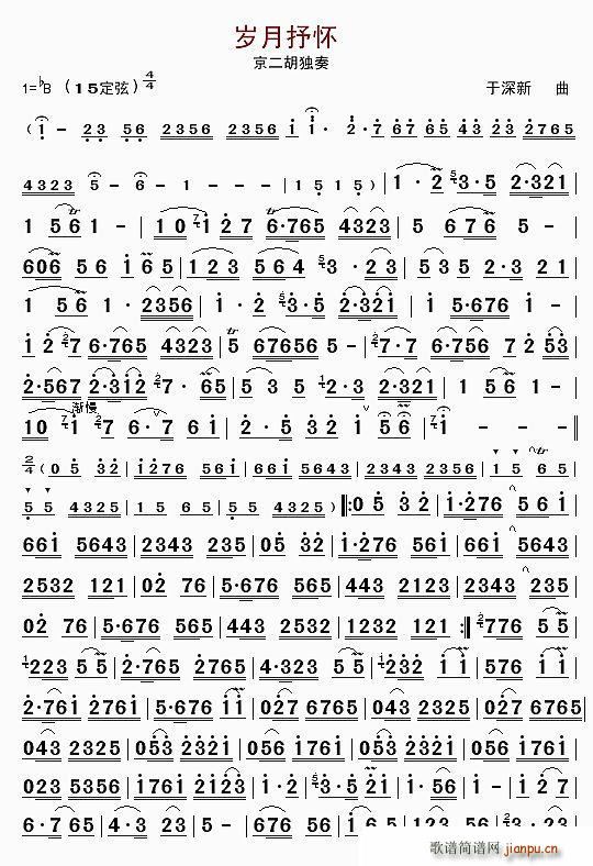 �q����� ����������(�����V)1