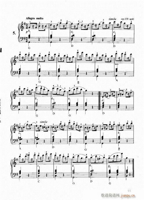 ���ҌW(xu��)���L(f��ng)��81-100(���L(f��ng)���V)13