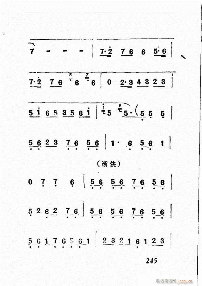 �V��������ǻ�x �� 241 300(�������V)5