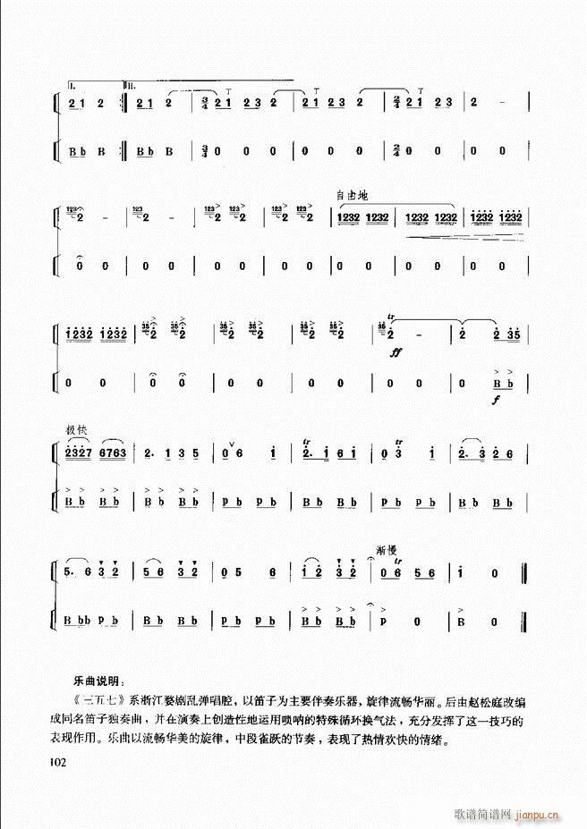 ��������(l�� )����̳� 61 120(ʮ�ּ�����)42