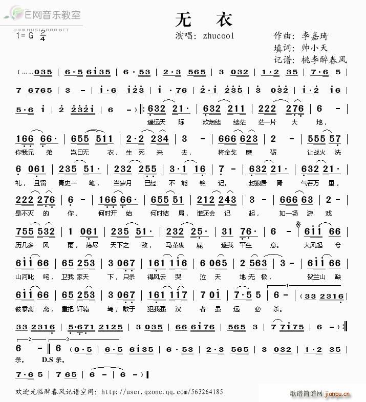 �o(w��)��(���ָ��V)1