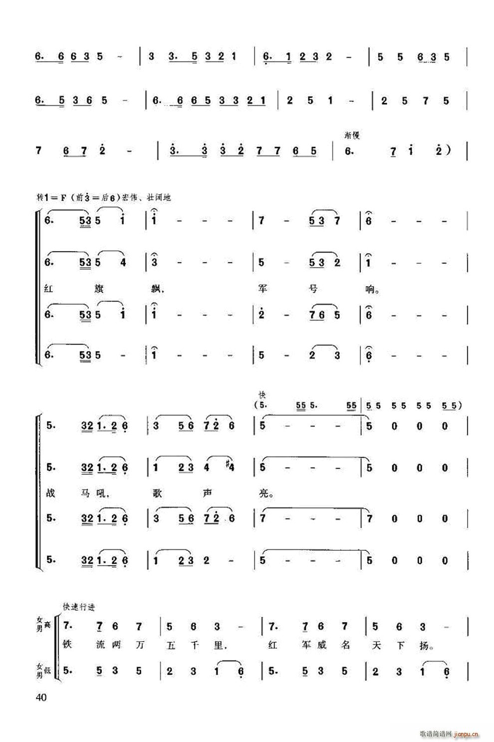 �L(ch��ng)���M�� ��ϳ�(�ϳ��V)41