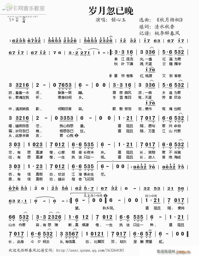 �q�º�����(���ָ��V)1