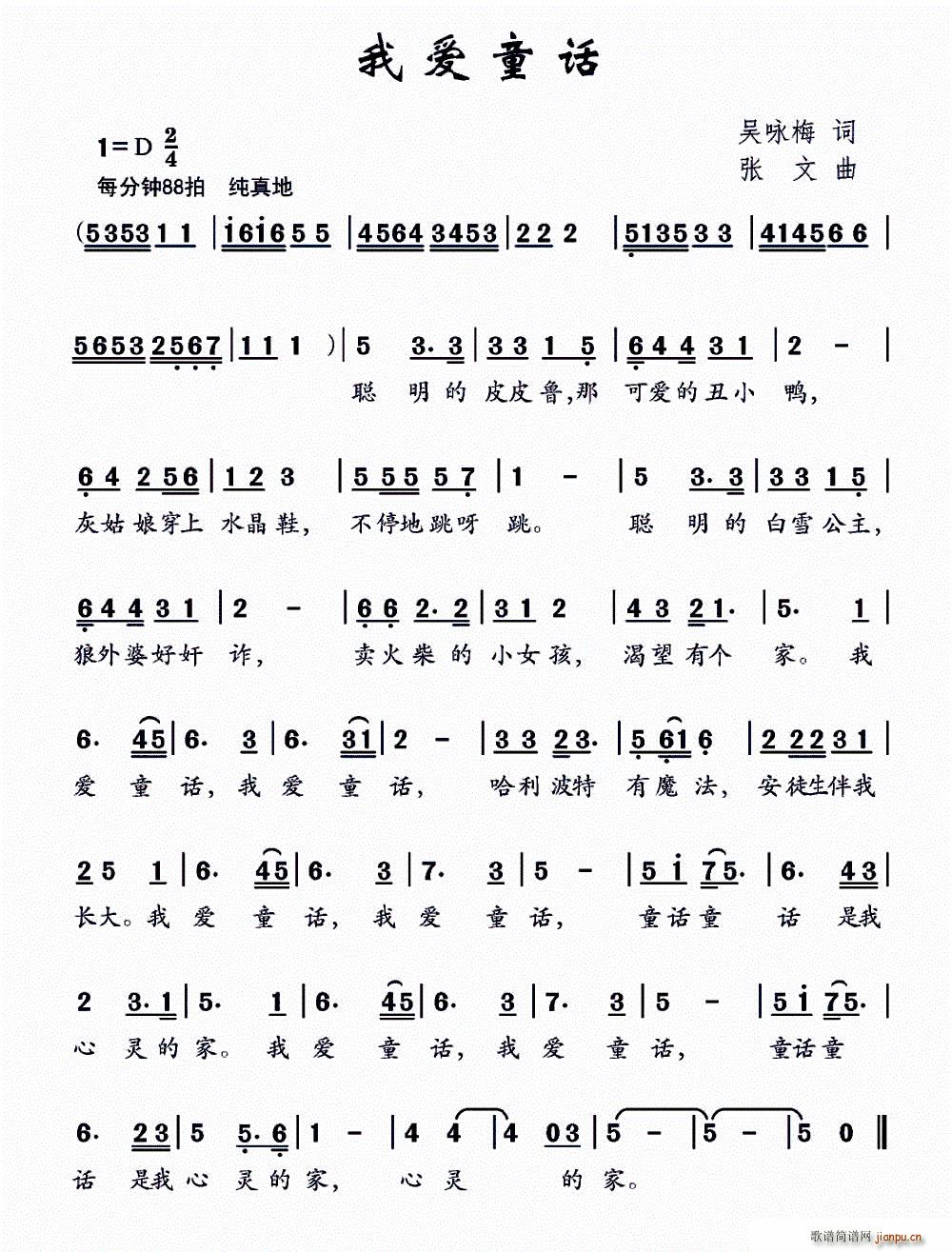 �Ґ�(��i)ͯԒ(hu��)(���ָ��V)1