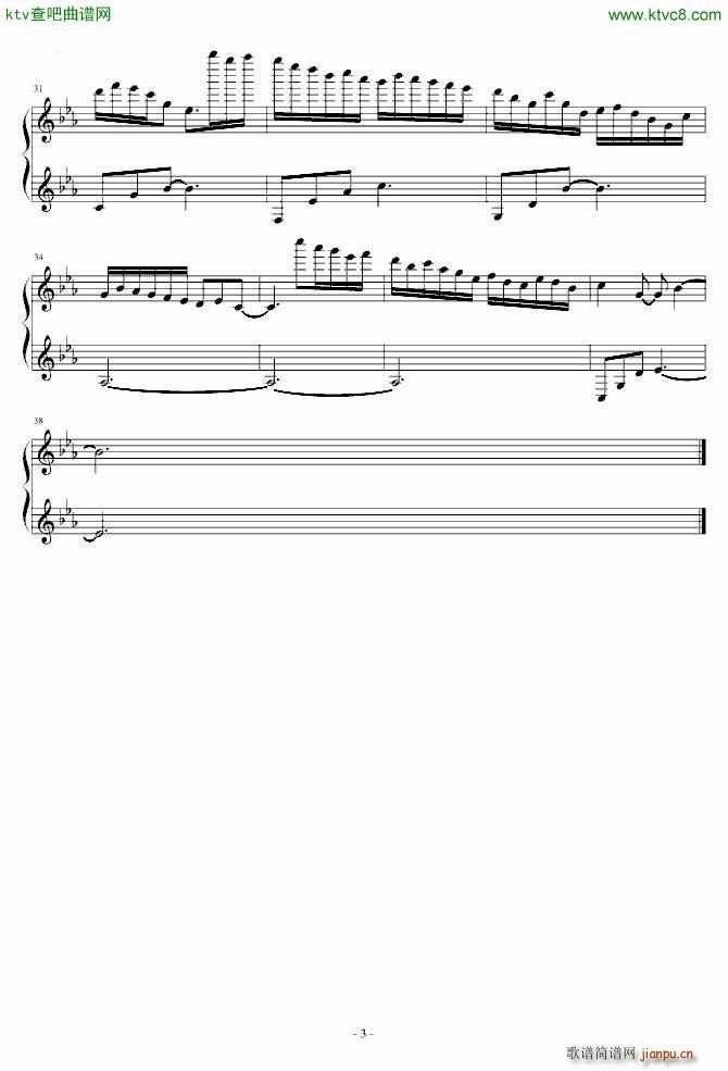 A small stream(����V)3