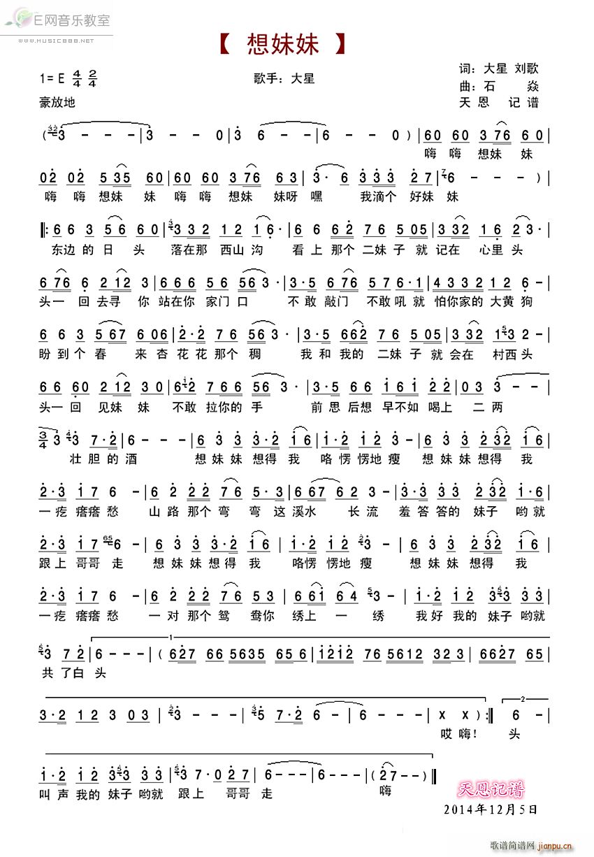 ������ ���� �V��(ch��ng)��(ʮ�ּ�����)1