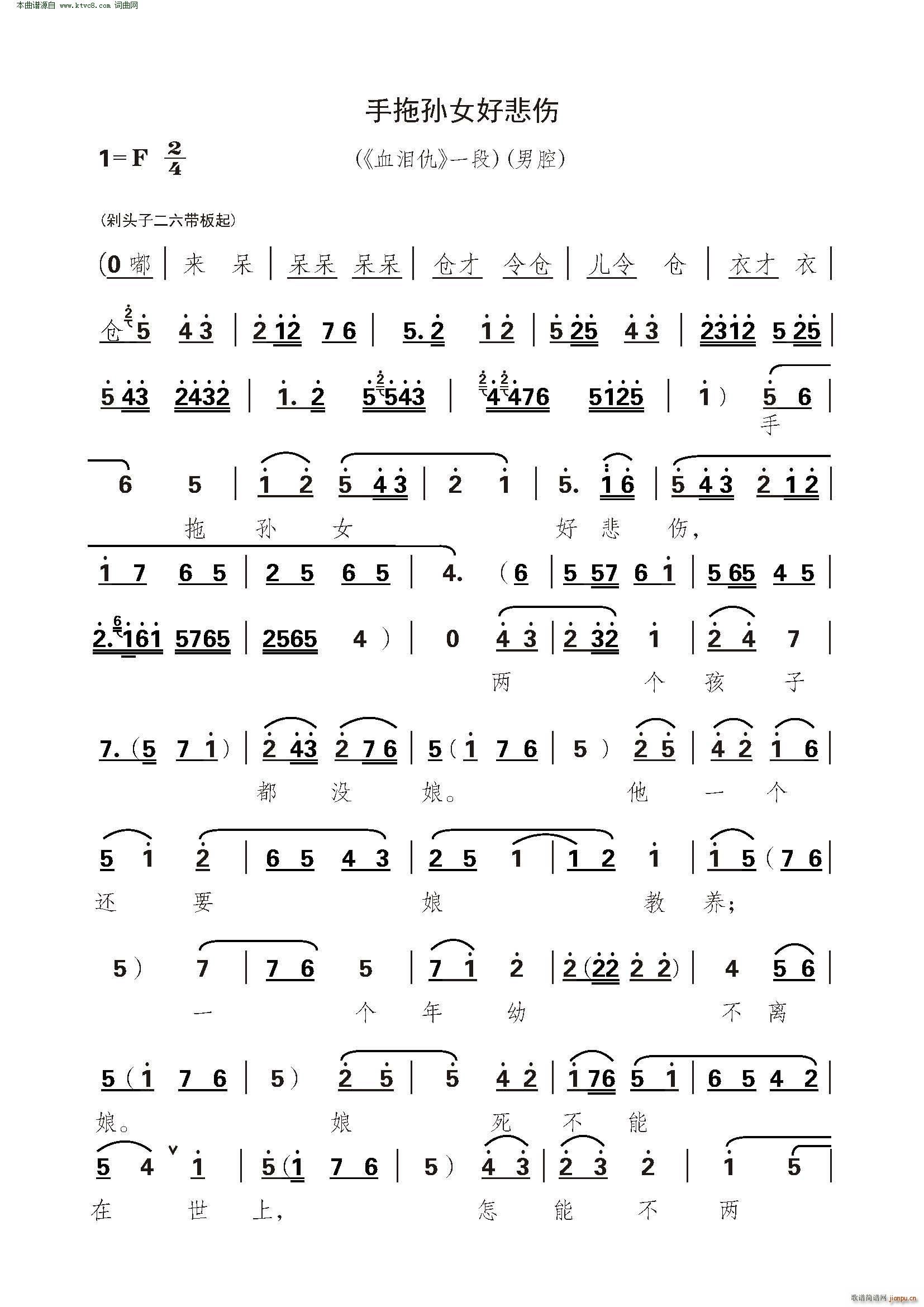 ���ЌOŮ�ñ��� ��ǻ Ѫ�I�� һ��(ʮ�ּ�����)1