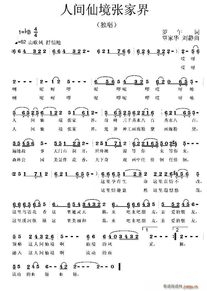 ���g�ɾ����ҽ� �����A(ʮ�ּ�����)1