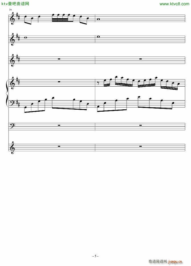 ���ñ�ˮ�l(����V)5