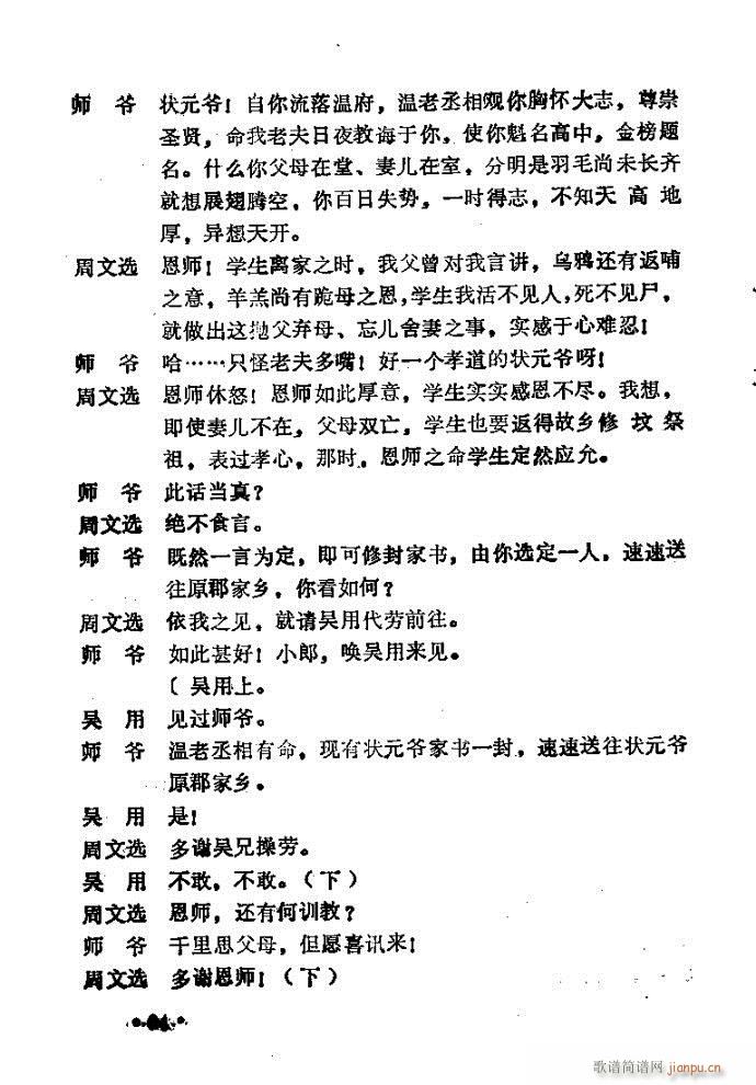 ԥ�� �u(m��i)����(ԥ�����V)15