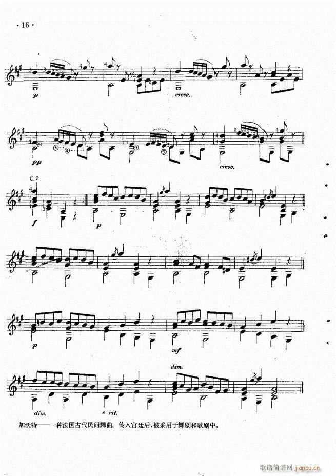 �������������x(����V)18