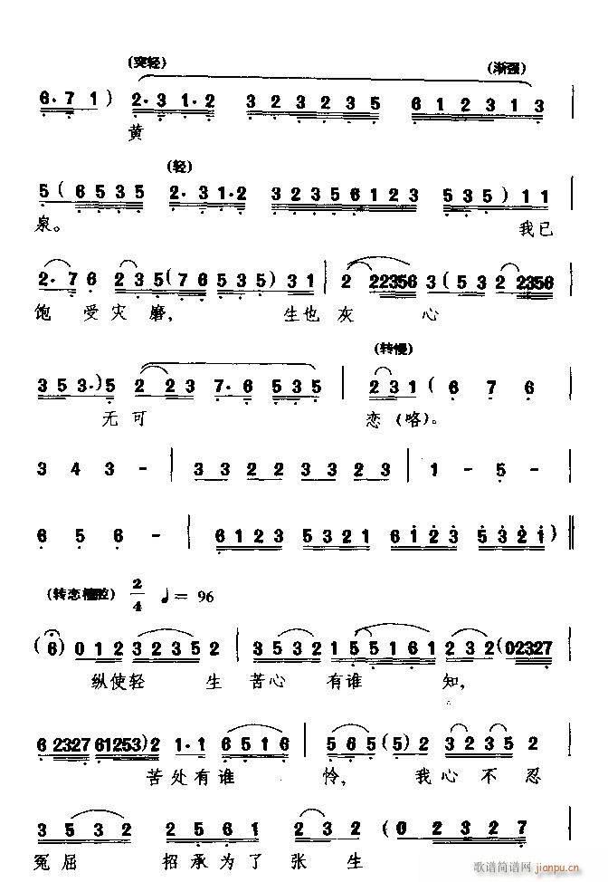 ���iɏ(���ָ��V)5