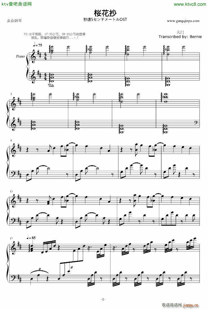 �ѻ��� ����������(����V)1