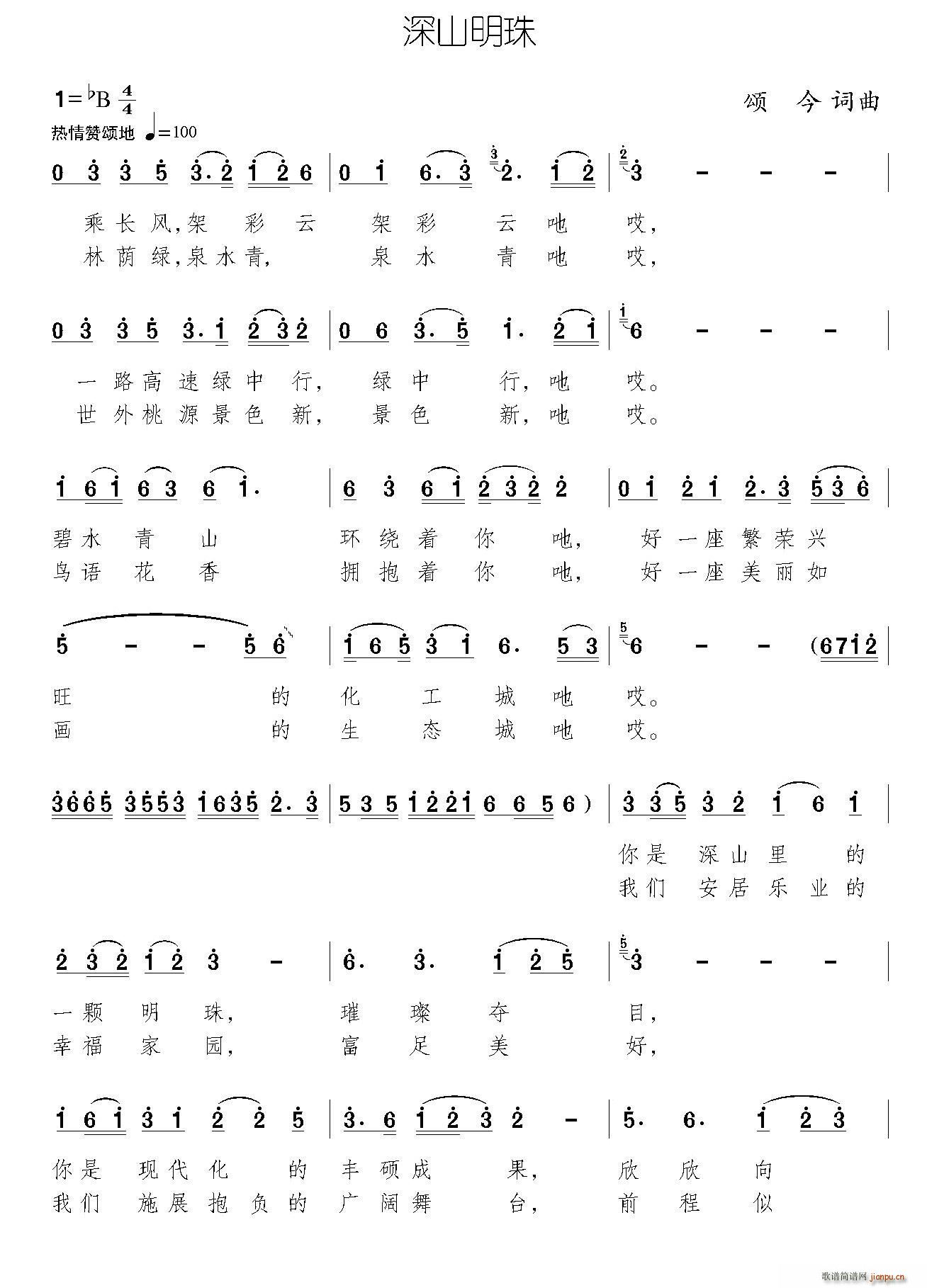 ��ɽ���� ����(���ָ��V)1