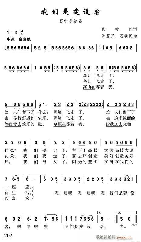 �҂��ǽ��O��(���ָ��V)1