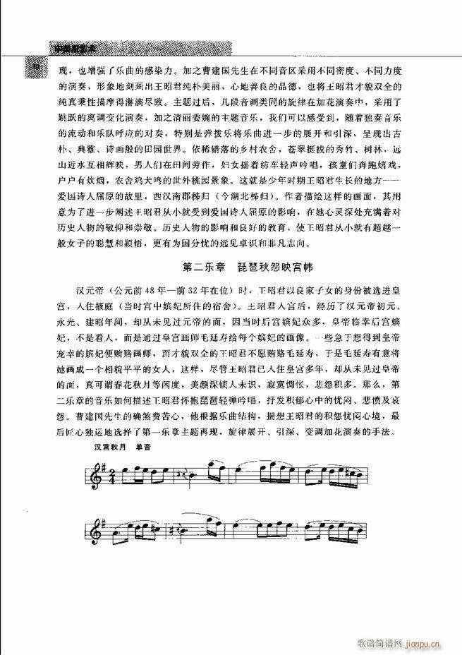 �Ї���ˇ�g(sh��) Ŀ�1 60(���V)45