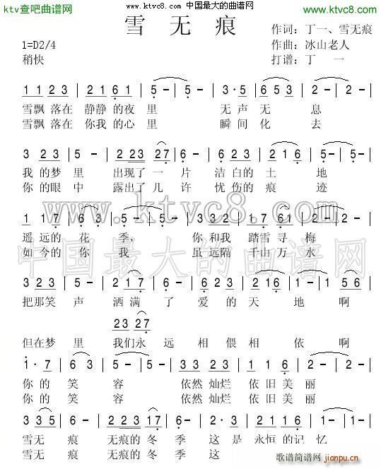 ѩ�o(w��)��(���ָ��V)1