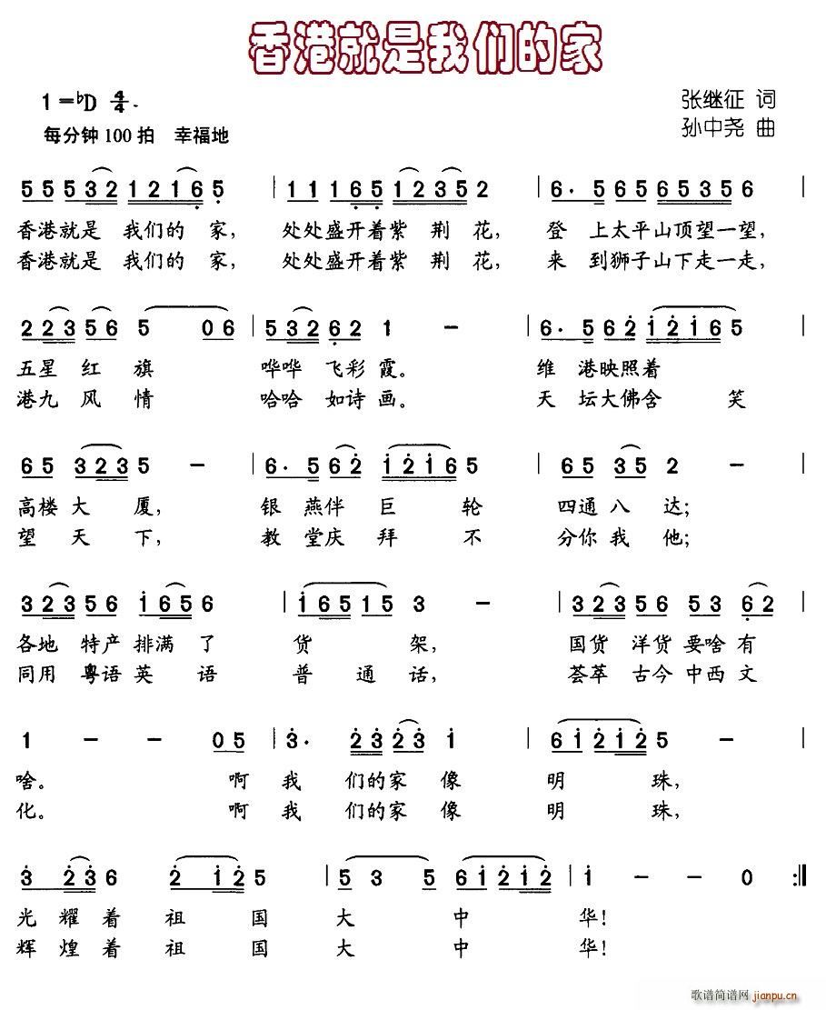 ��۾����҂��ļ�(���ָ��V)1